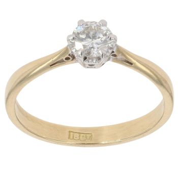 9ct Yellow Gold 0.50ct Brilliant Cut Diamond Solitaire Ring