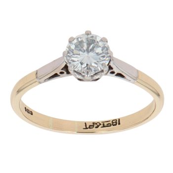 18ct Yellow Gold 0.75ct Brilliant Cut Diamond Solitaire Ring