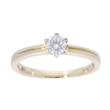 9ct Yellow Gold 0.25ct Diamond Solitaire Ring