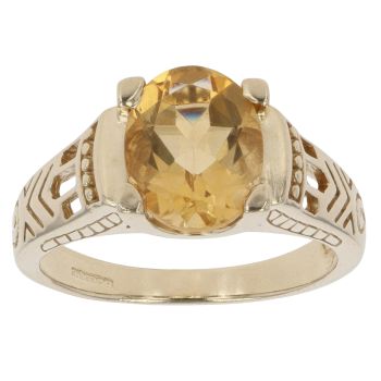 9ct Yellow Gold Citrine Solitaire Ring