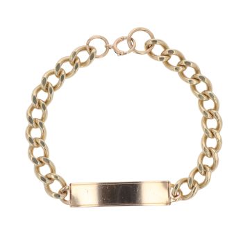 9ct Yellow Gold Curb ID Bracelet 8"