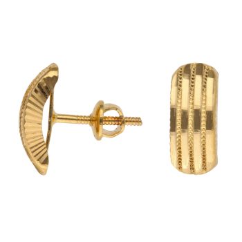22ct Yellow Gold Grained Arch Stud Earrings