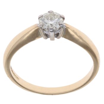 18ct Yellow Gold 0.52ct Diamond Solitiare Ring