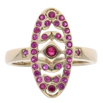 9ct Yellow Gold Pink Sapphire Cluster Ring