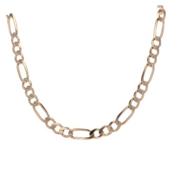 9ct Yellow Gold Fancy Chain 18"