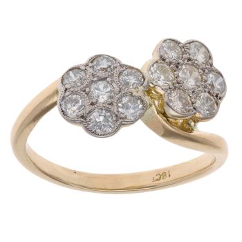 18ct Yellow Gold 0.85ct Daisy Cluster Ring