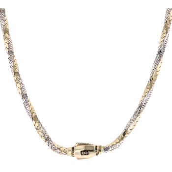 14ct Yellow And White Gold Monaco Spin Plain Lock Twist Chain 24"
