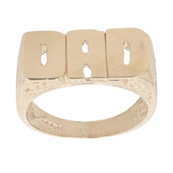 9ct Yellow Gold Filigree Patterned Dad Ring