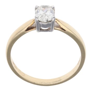 18ct Yellow Gold 0.50ct Oval Cut Diamond Solitaire Ring