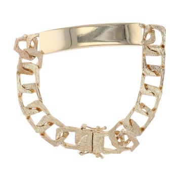 9ct Yellow Gold Patterned Curb ID Bracelet 7.5"