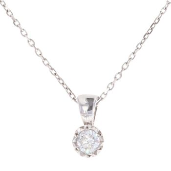 18ct White Gold 0.20ct Diamond Single Stone Pendant And Chain 16"