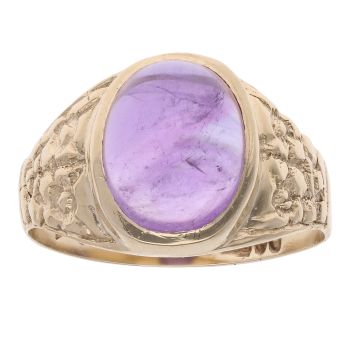 9ct Yellow Gold Amethyst Signet Ring