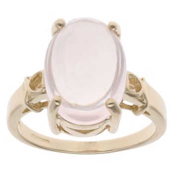 9ct Yellow Gold Moonstone Single Stone Ring