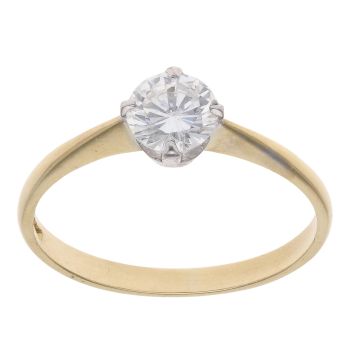 18ct Yellow Gold 0.55ct Brilliant Cut Diamond Solitaire Ring
