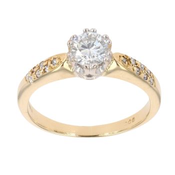 18ct Yellow Gold 0.75ct Diamond Solitaire Ring