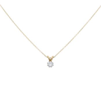 18ct Yellow Gold 0.33ct Brilliant Cut Diamond Solitaire Pendant and Chain 18"