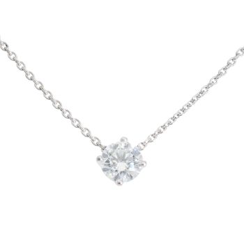 18ct White Gold 0.75ct Diamond Pendant and Chain 16"