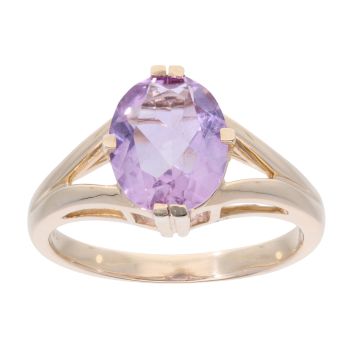 9ct Yellow Gold Created Amethyst Stone Set Ring