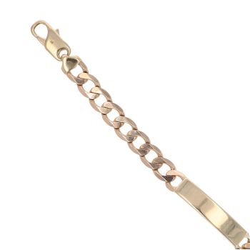 9ct Yellow Gold ID Bracelet 8.5"