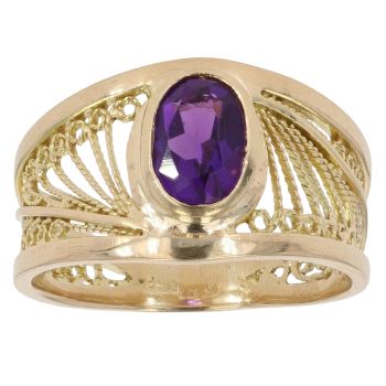 18ct Yellow Gold Amethyst Solitaire Fancy Ring