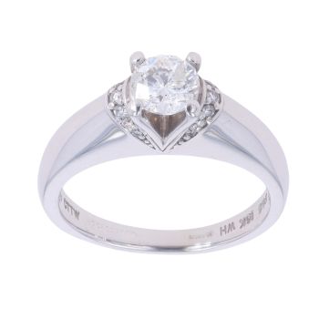 14ct White Gold 0.75ct Diamond Solitaire Ring