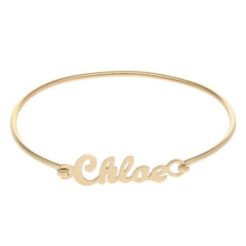 9ct Yellow Gold Personalised Script Nameplate Bangle