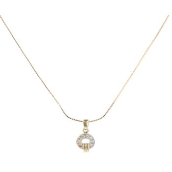 18ct Yellow Gold Cubic Zirconia Circle Pendant And Chain 18"