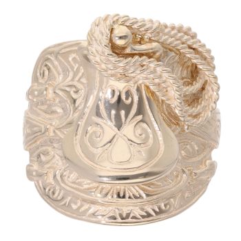 9ct Yellow Gold Saddle Ring