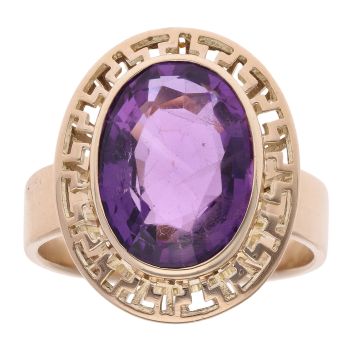 9ct Yellow Gold Amethyst Single Stone Ring