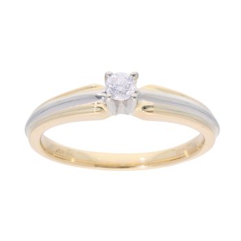 18ct Yellow and White Gold 0.15ct Diamond Solitaire Ring
