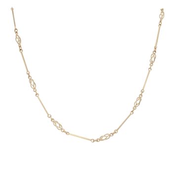 9ct Yellow Gold Fancy Chain 18"
