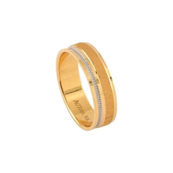 22ct Yellow Gold Ring With texture