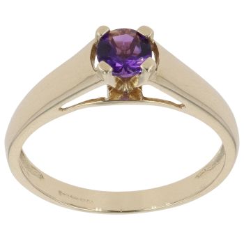 9ct Yellow Gold Amethyst Single Stone Ring