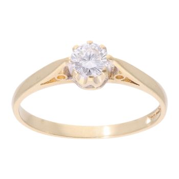 18ct Yellow Gold 0.35ct Diamond Solitaire Ring