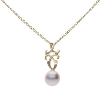 9ct Yellow Gold Pearl Pendant And Chain 18"