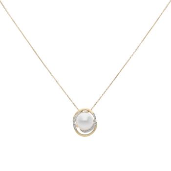 18ct Yellow Gold 0.25ct Brilliant Cut Diamond And Pearl Pendant And Chain 18"