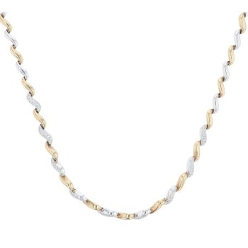 9ct Yellow And White Gold 0.55ct Brilliant Cut Diamond Necklace 16"
