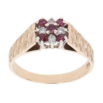 9ct Yellow Gold Cubic Zirconia and Ruby Cluster Ring