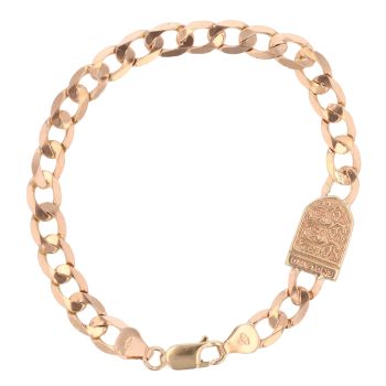 9ct Yellow Gold England Curb Bracelet 8"