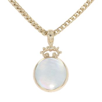 9ct Yellow Gold Multi-Gemstone Pendant And Chain 24"