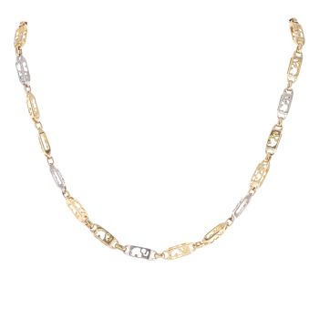 14ct Yellow And White Gold Elephant Chain 24"