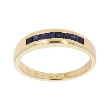 18ct Yellow Gold Sapphire Square Cut Eternity Style Ring