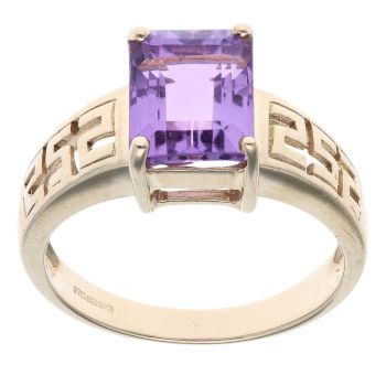 9ct Yellow Gold Amethyst Single Stone Ring