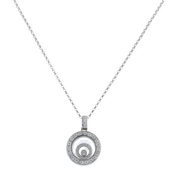 18ct White Gold 0.35ct Diamond Floating Pendant and Chain 18"