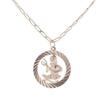 9ct Yellow Gold Neptune Pendant and Chain 24"