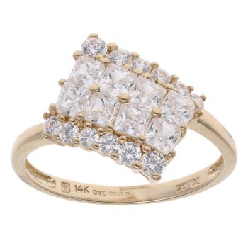 14ct Yellow Gold Cubic Zirconia Cluster Ring