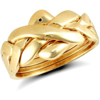 9ct Yellow Gold 4 Piece Puzzle Ring