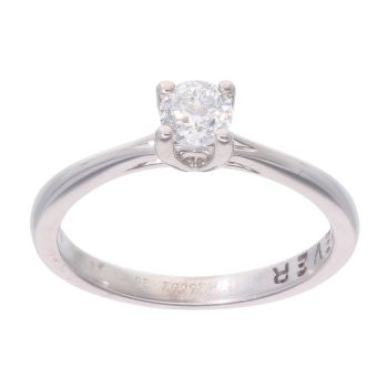 9ct White Gold 0.25ct Diamond Solitaire Ring
