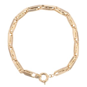 14ct Yellow Gold Greek Key Bar Link Bracelet 8.5"