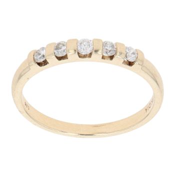 9ct Yellow Gold 0.25ct Brilliant Cut Diamond Five Stone Ring